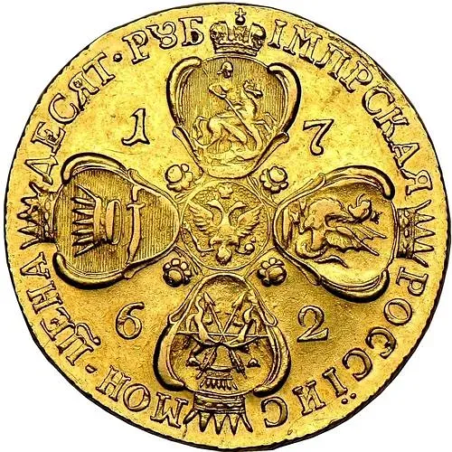 Монеты : (id 1)